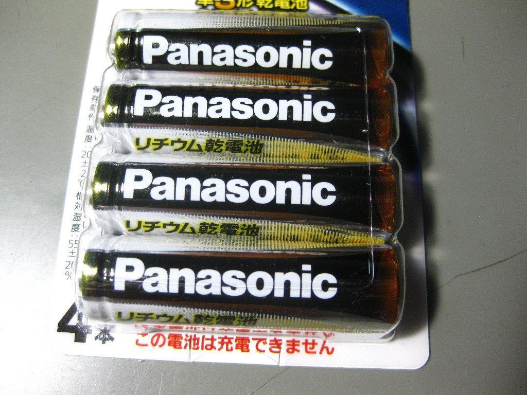 Panasonic FR6HJ/4B パナソニック リチウム乾電池 単3形 4本パック :FK2582:LARGO Yahoo!店 - 通販 -  Yahoo!ショッピング