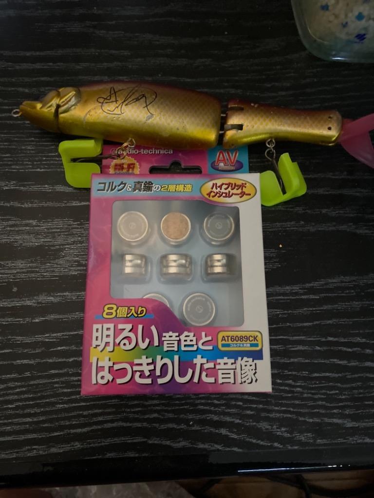 【新品】オーディオテクニカ ハイブリッドインシュレーター AT6089CK Amazon | オーディオテクニカ AT6089CK ハイブリッド