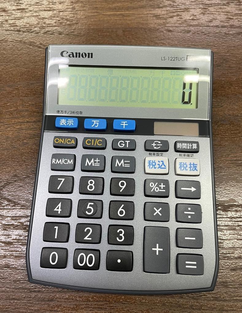 キャノンCanon電卓 1回使用のみ ミニタイプ LS-12TU II 12桁 - 店舗用品