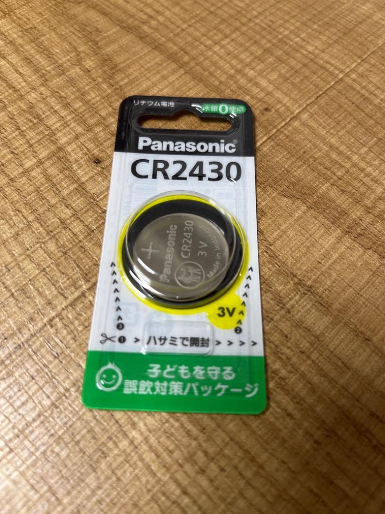 パナソニック CR-2430P マイクロコイン型リチウム電池 Panasonic :FK5161-A2011:LARGO Yahoo!店 - 通販 -  Yahoo!ショッピング