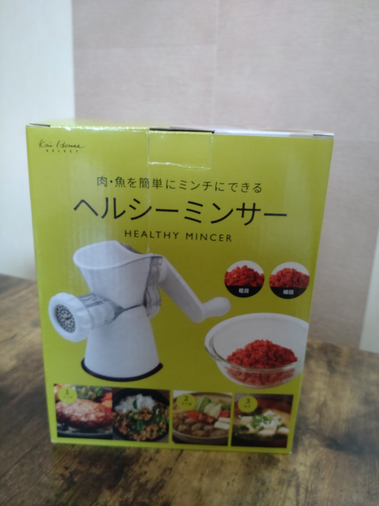 レビュー画像