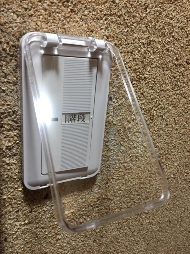 Panasonic（パナソニック） Pana…