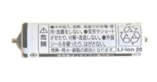 全体のレビュー画像 | 3-0