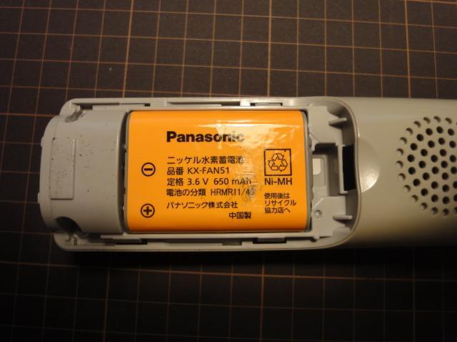 全体のレビュー画像 | 6-0