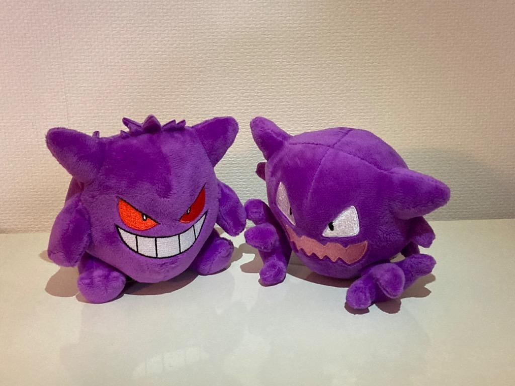 ポケモンセンターオリジナル ぬいぐるみ Pokemon fit ゴースト mxn26g8 Amazon.co.jp: ポケモンセンターオリジナル ぬいぐるみ Pokémon