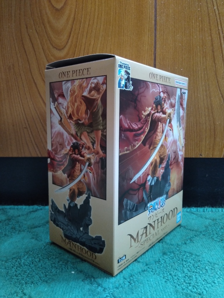 ONE PIECE MANHOOD ゴールド・ロジャー AB 4個セット Amazon.com: Banpresto ONE Piece Manhood-GOL.D.Roger-(ver.A