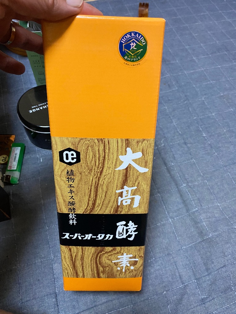 スーパーオータカ1200ml スーパーオータカ 1200ml 大高酵素 : C&Dえがわ - 通販 - Yahoo