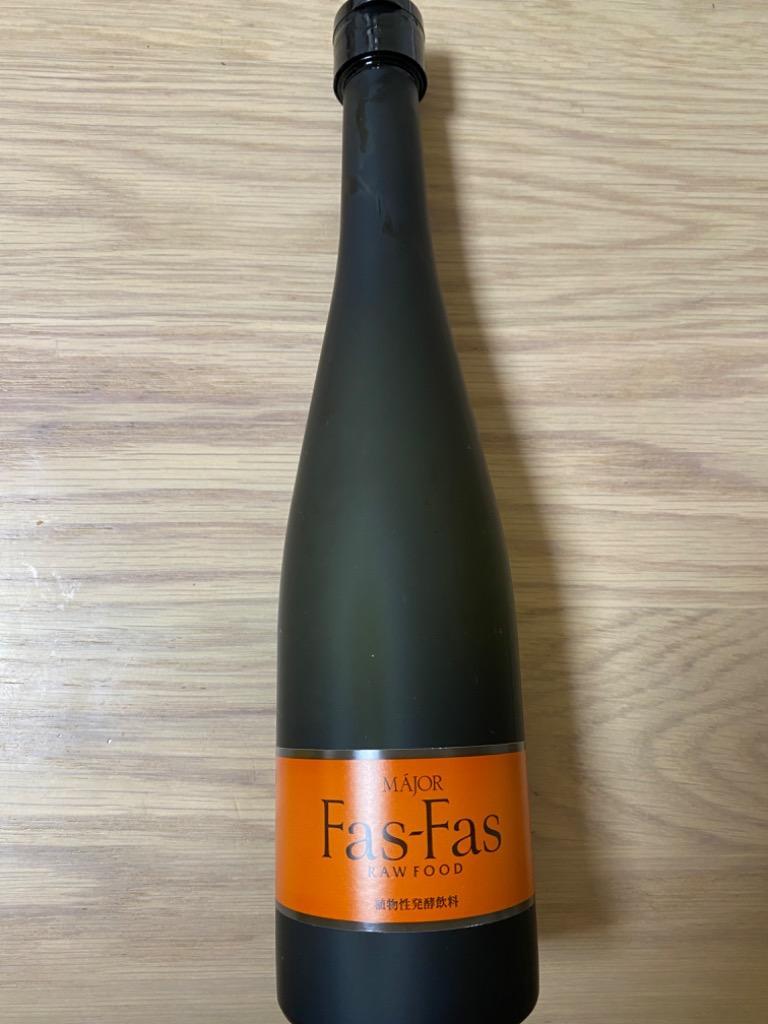 ファスファス 500ml 2本セット マジョール Fas‐Fas ファス-ファス 