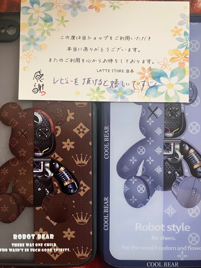 全体のレビュー画像 | 6-0