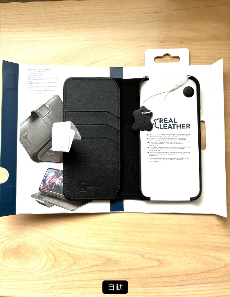 全体のレビュー画像 | 0-2