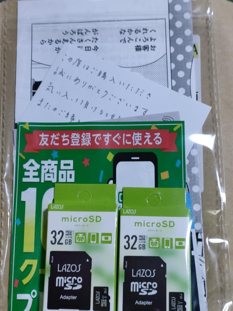 全体のレビュー画像 | 12-0