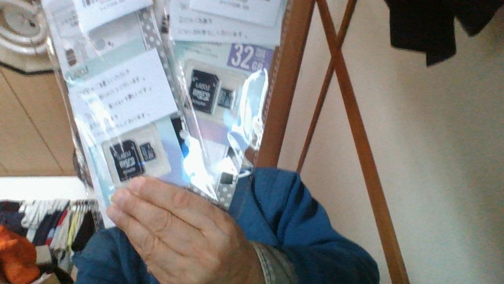 全体のレビュー画像 | 13-0
