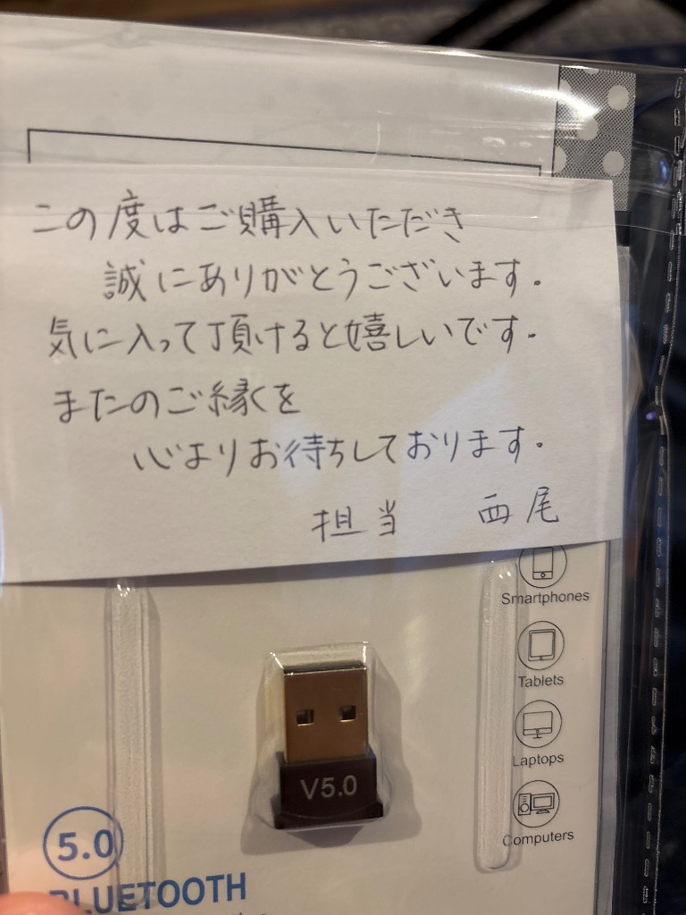 全体のレビュー画像 | 1-0