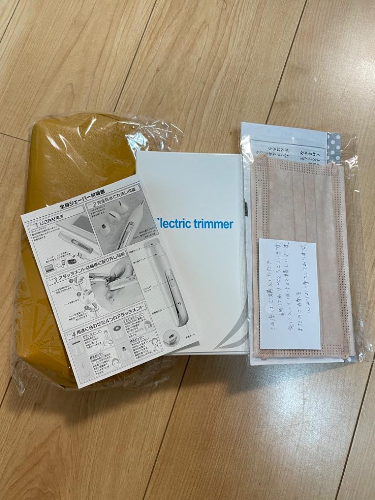 レビュー画像