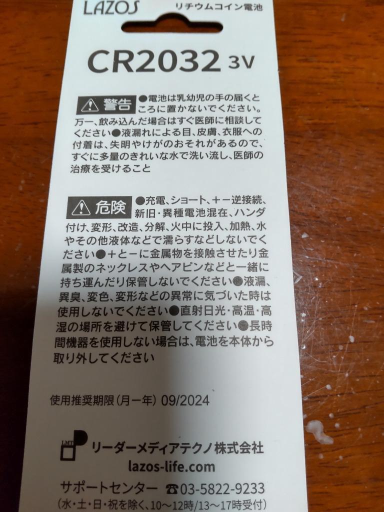 全体のレビュー画像 | 4-1