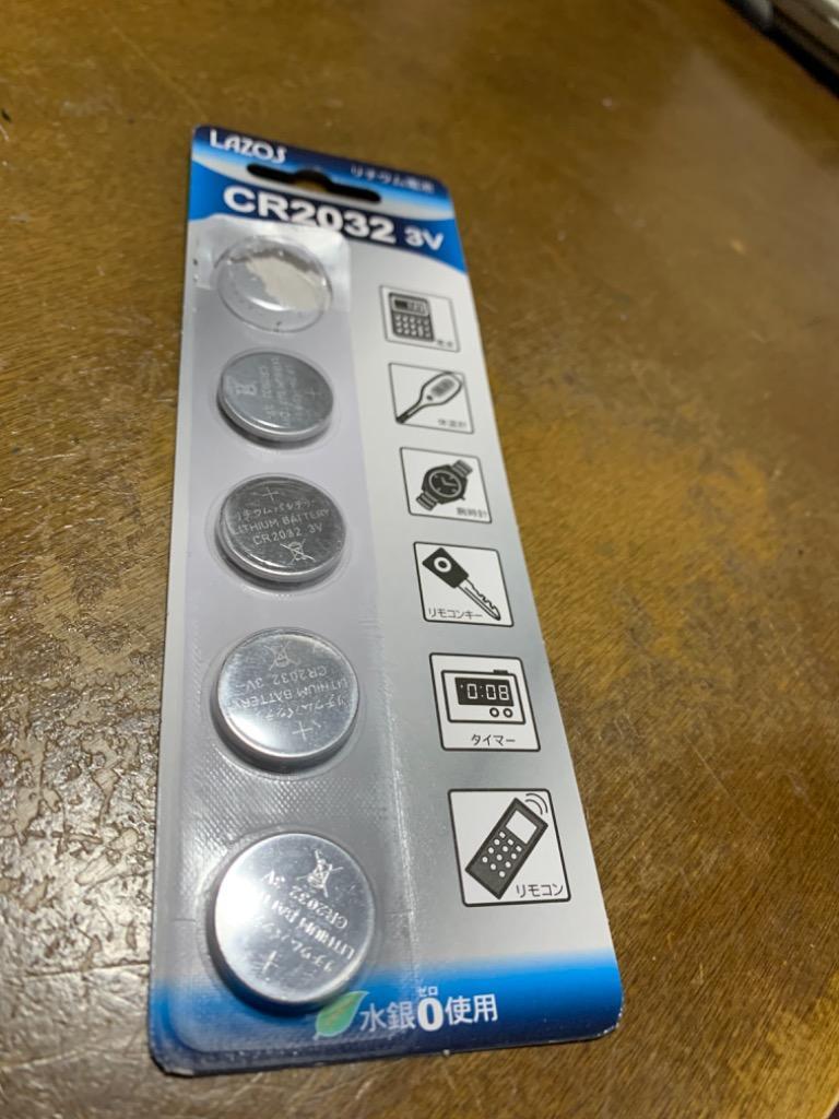 全体のレビュー画像 | 7-0