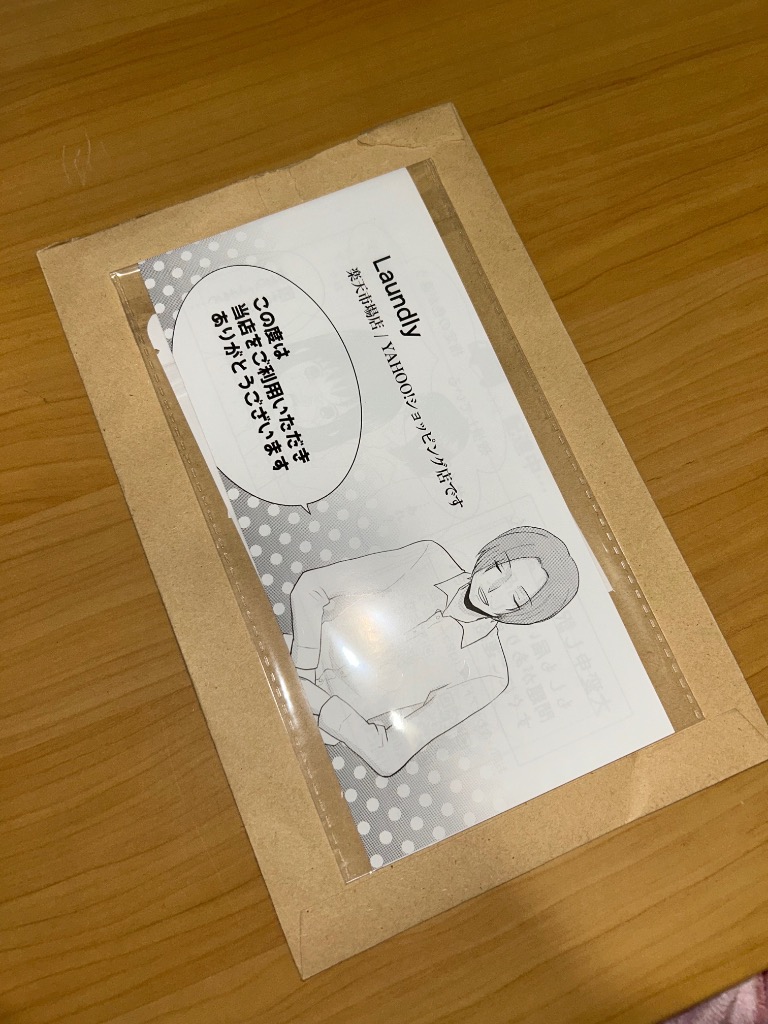 全体のレビュー画像 | 0-0