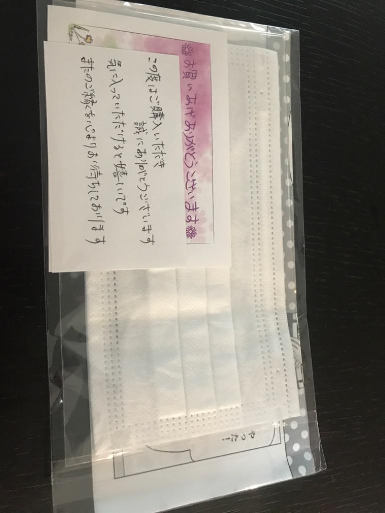 レビュー画像