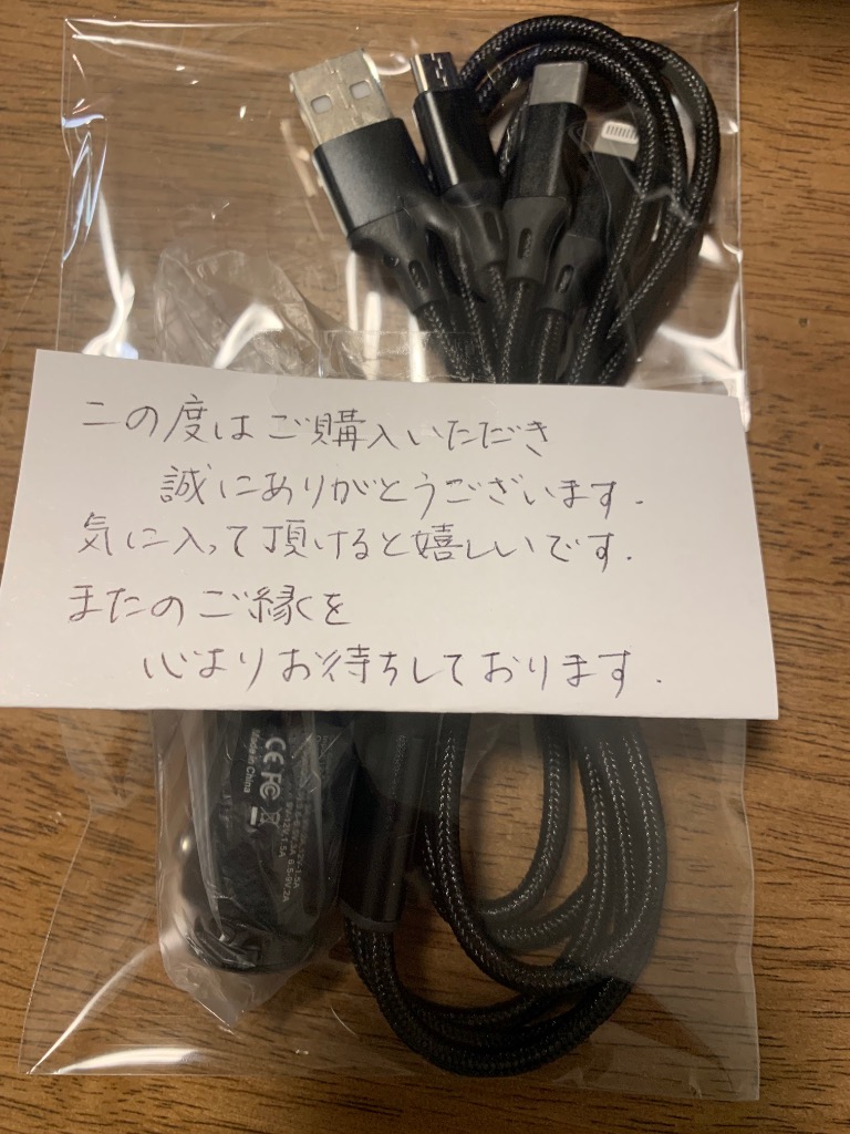 全体のレビュー画像 | 5-0