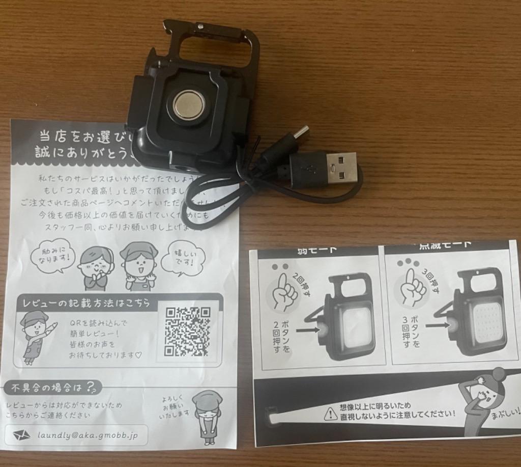 9件目のレビュー画像 | 0