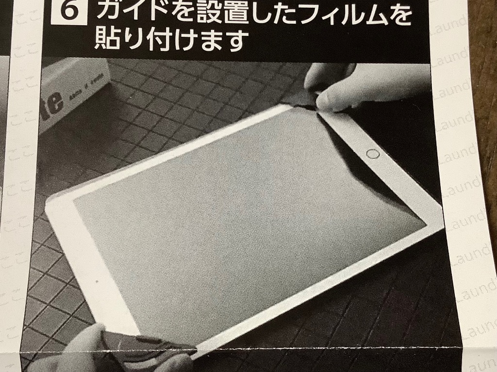 全体のレビュー画像 | 3-1
