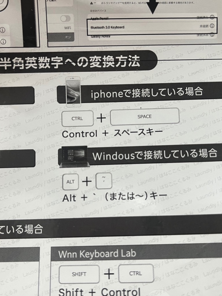 全体のレビュー画像 | 9-0