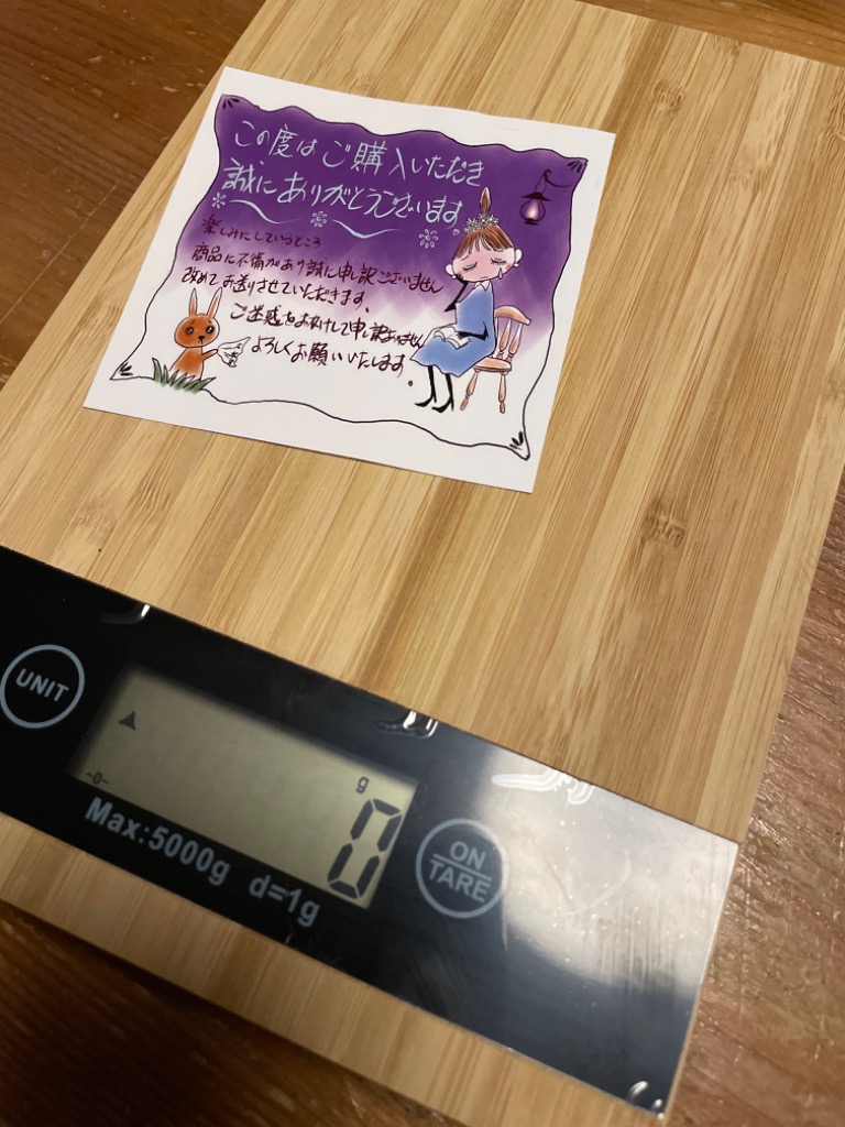 全体のレビュー画像 | 3-0