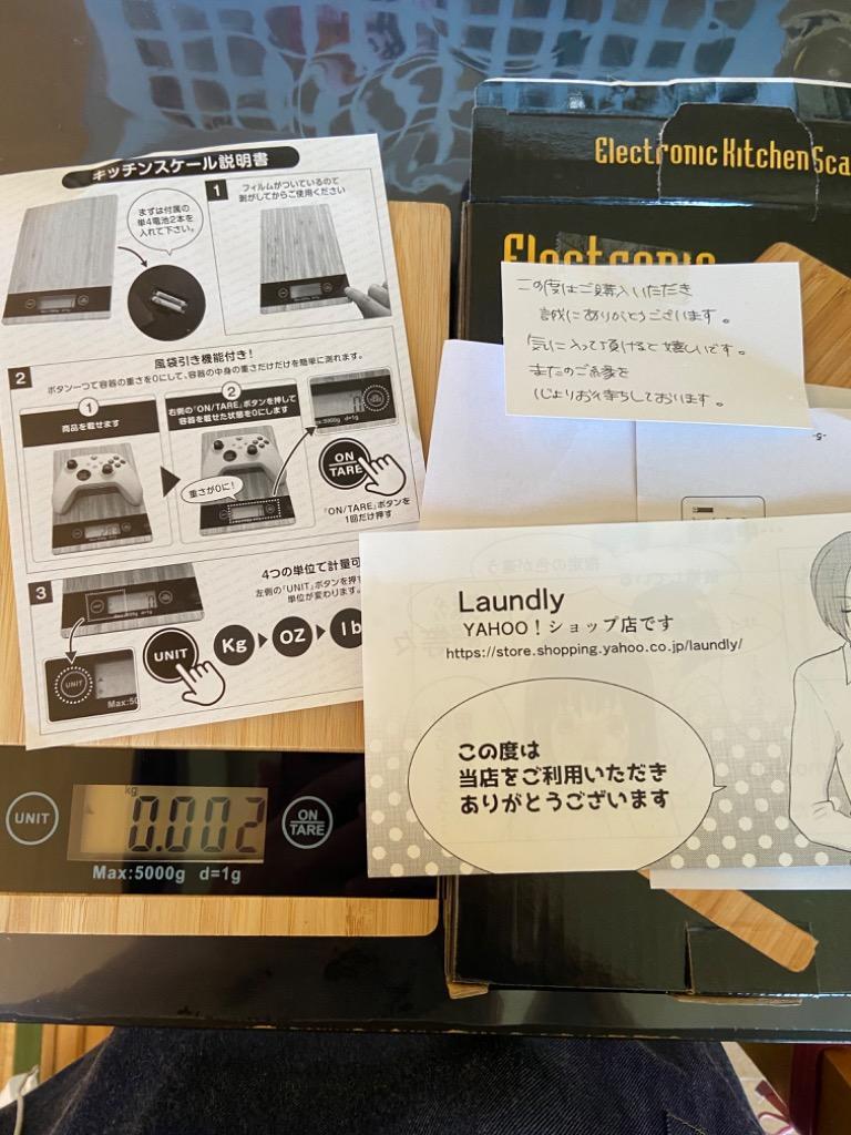 全体のレビュー画像 | 11-1