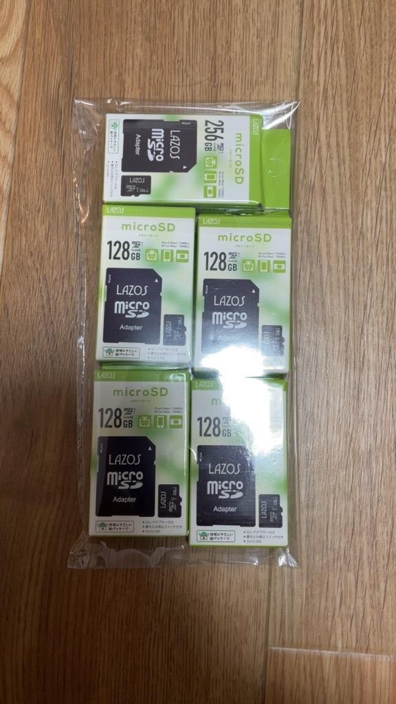 全体のレビュー画像 | 5-0