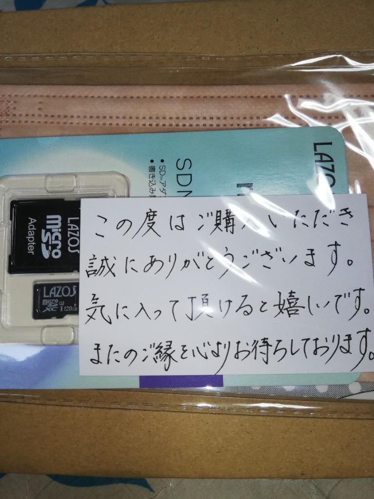Switch 任天堂スイッチ ニンテンドースイッチ microsd マイクロSD 128gb Class10 UHS-I microSDXC マイクロsdカード microsdカード SDXC
