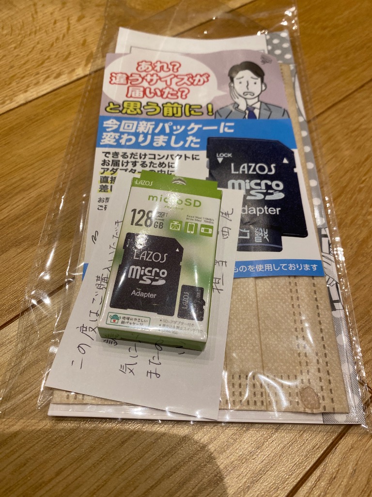 全体のレビュー画像 | 1-0