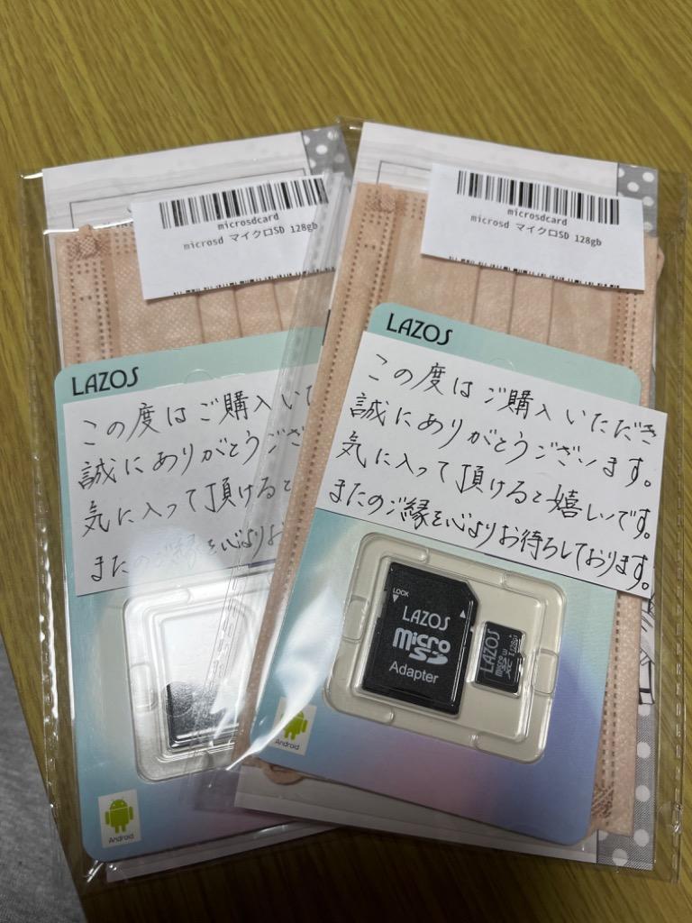 Switch 任天堂スイッチ ニンテンドースイッチ microsd マイクロSD 128gb Class10 UHS-I microSDXC