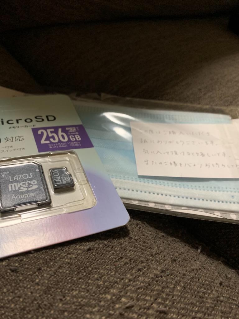 Nintendo Switch - スイッチ有機EL（microSD 128GB、コントローラー