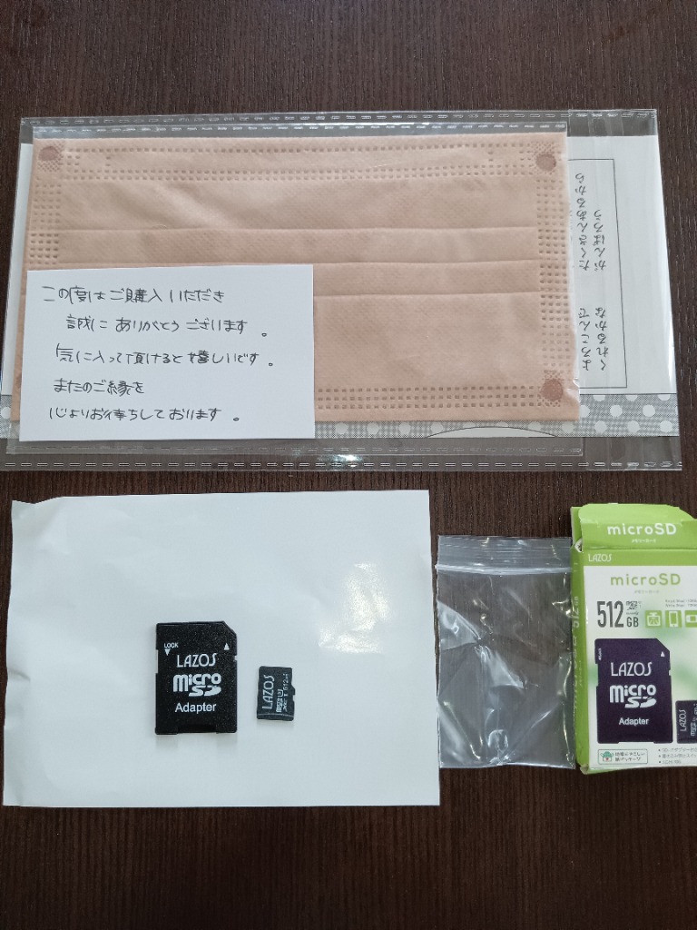 microSDカード 512GB ニンテンドー スイッチ SDカード Switch microSDカード 512GB ニンテンドー スイッチ SDカード Switch