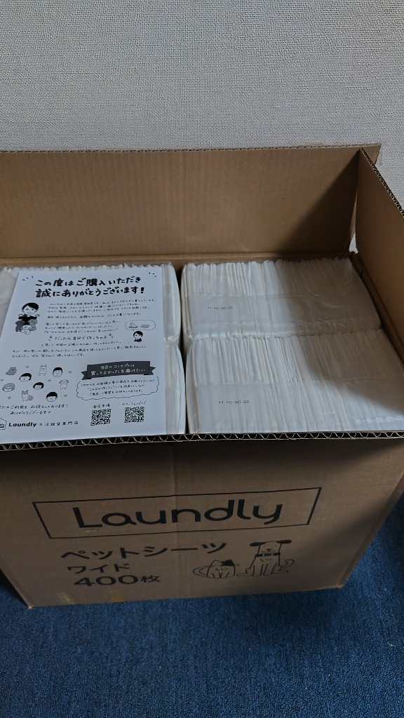 全体のレビュー画像 | 0-0