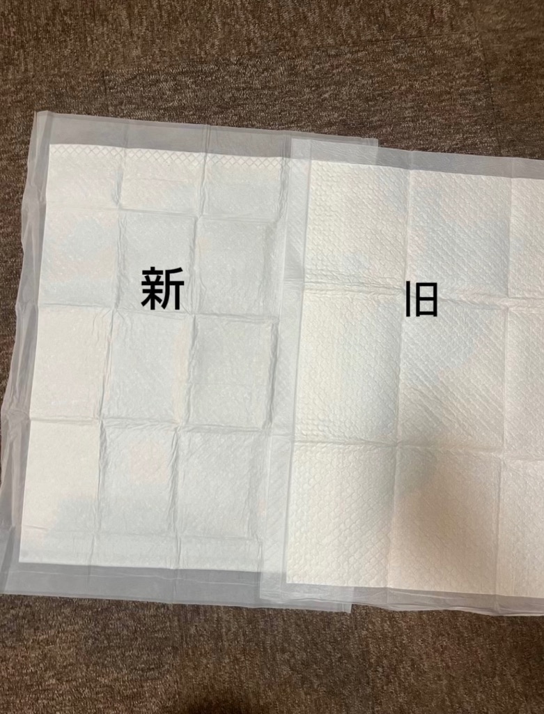 全体のレビュー画像 | 10-1