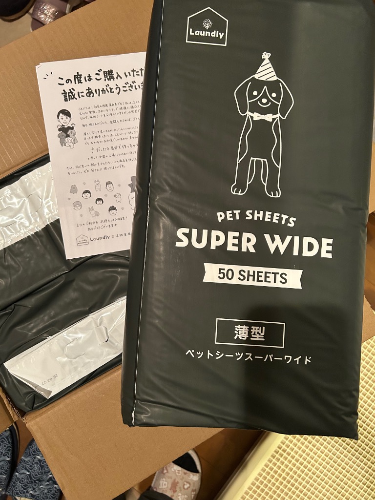 全体のレビュー画像 | 7-0