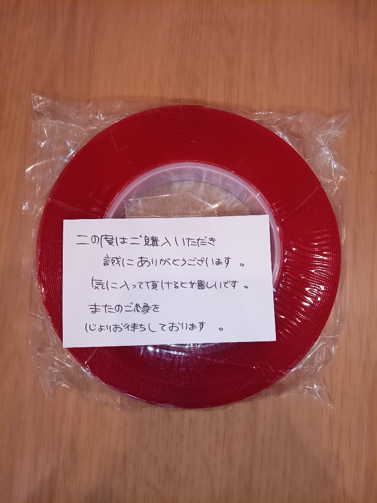 全体のレビュー画像 | 10-0