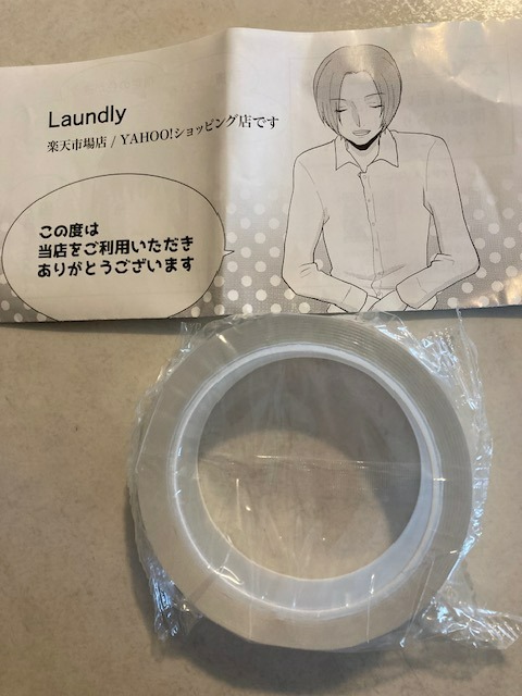 全体のレビュー画像 | 0-0