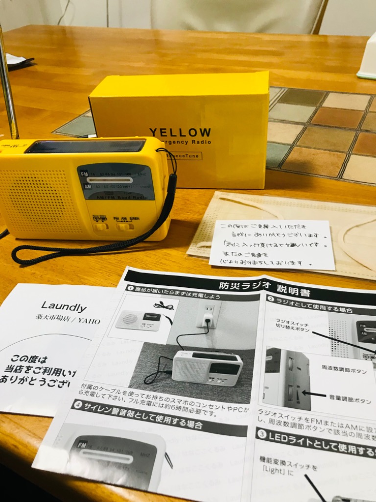 全体のレビュー画像 | 0-0