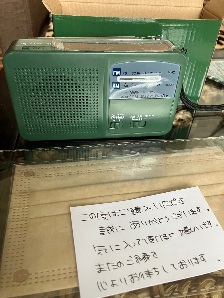 全体のレビュー画像 | 1-0