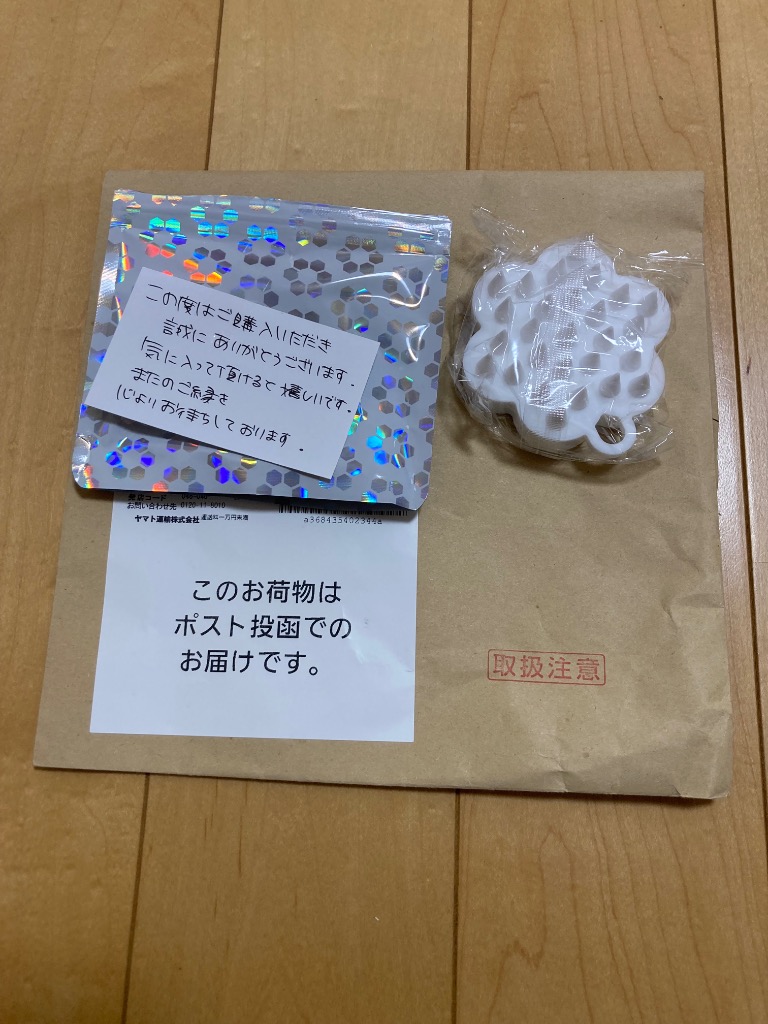 全体のレビュー画像 | 1-0