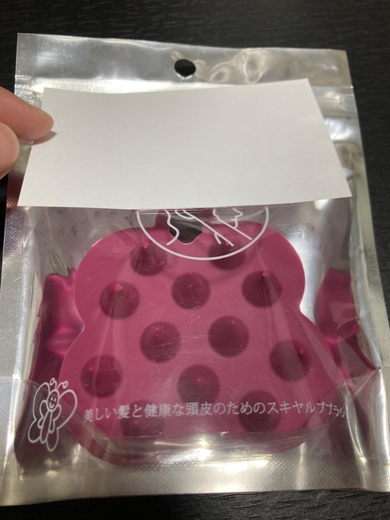 レビュー画像