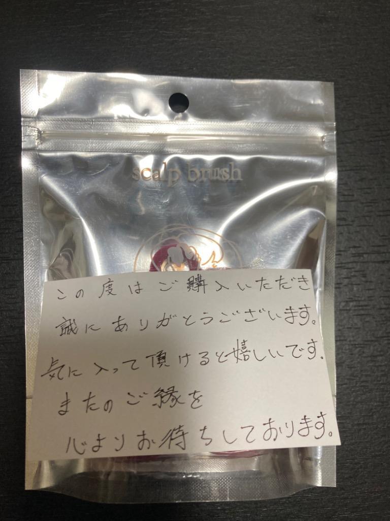 レビュー画像