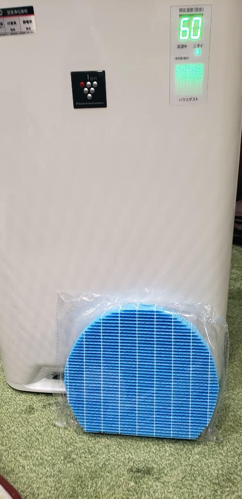 まとめ 10セット SHARP FZ-39F 空気清浄機用交換フィルター 通販