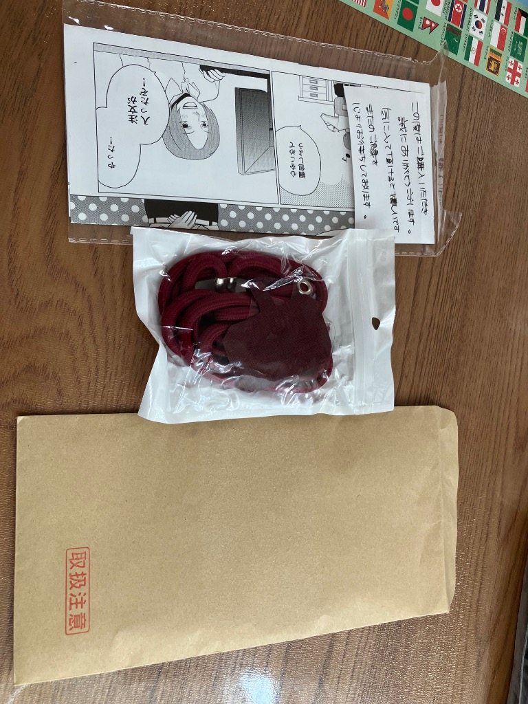 全体のレビュー画像 | 2-0