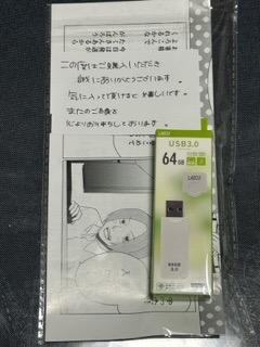 全体のレビュー画像 | 8-1