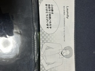 全体のレビュー画像 | 8-2