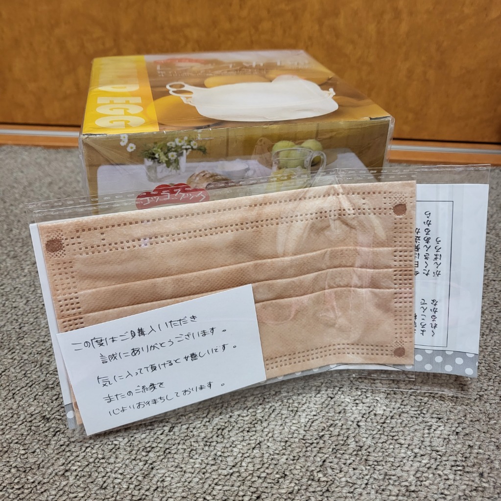 レビュー画像