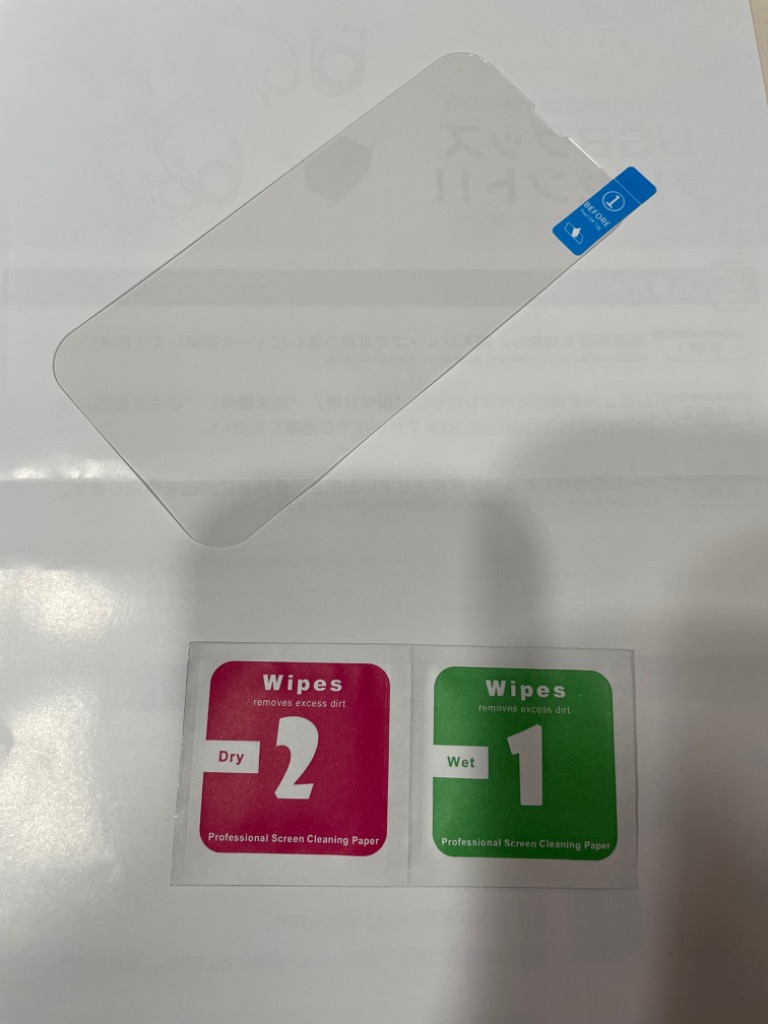 レビュー画像